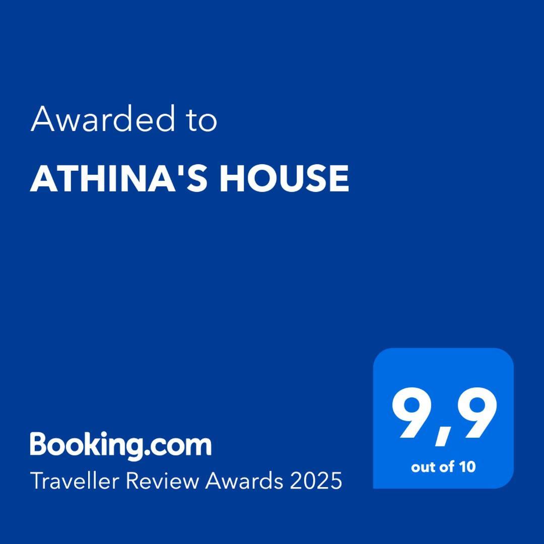 Athina'S House Guest House Nea Poteidaia Ngoại thất bức ảnh